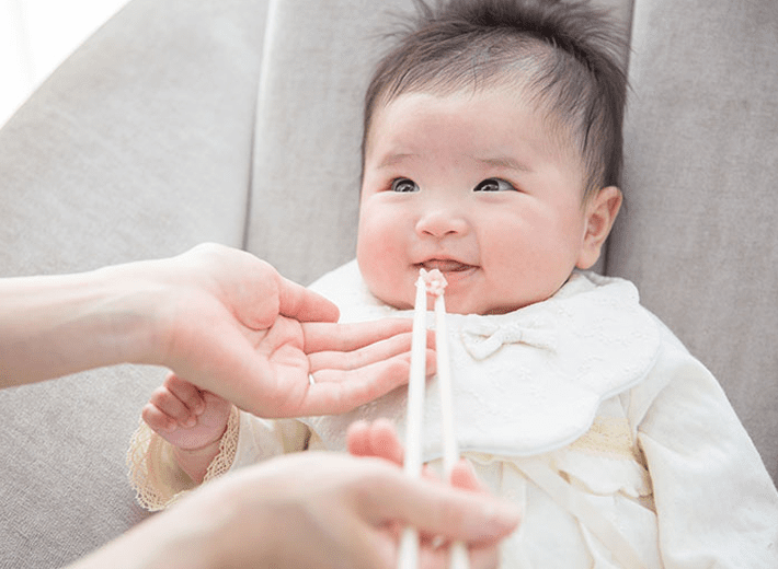 お食い初めのご準備