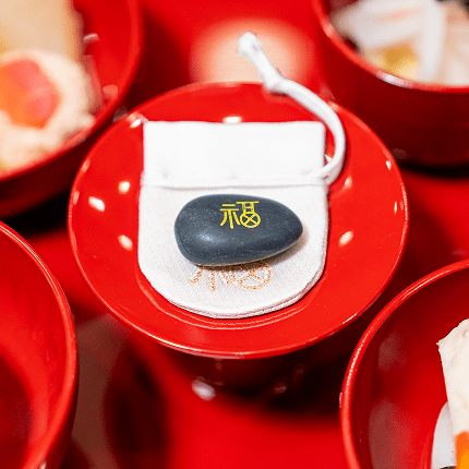 お食い初めのご準備