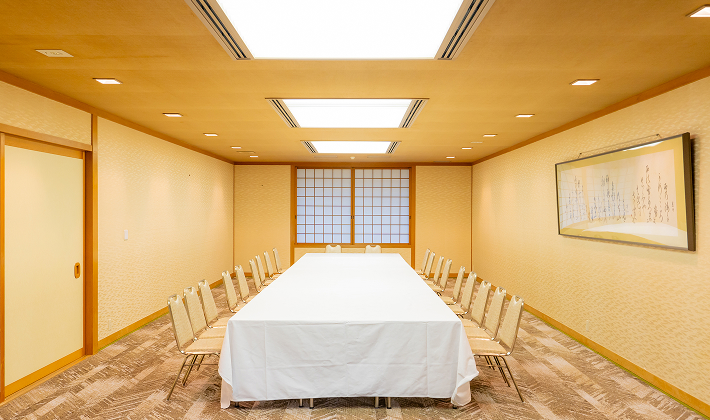 会議