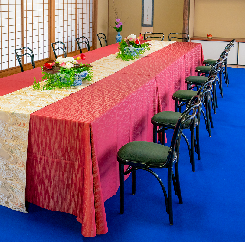会議・パーティー