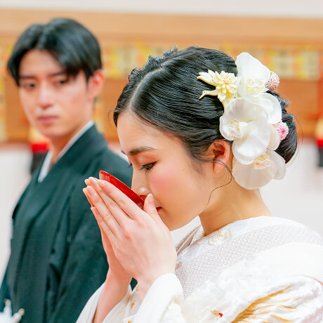 美容