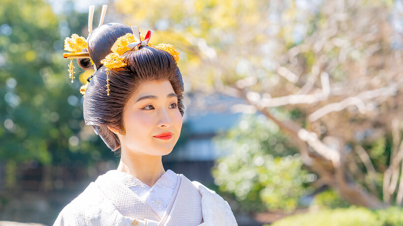 美容